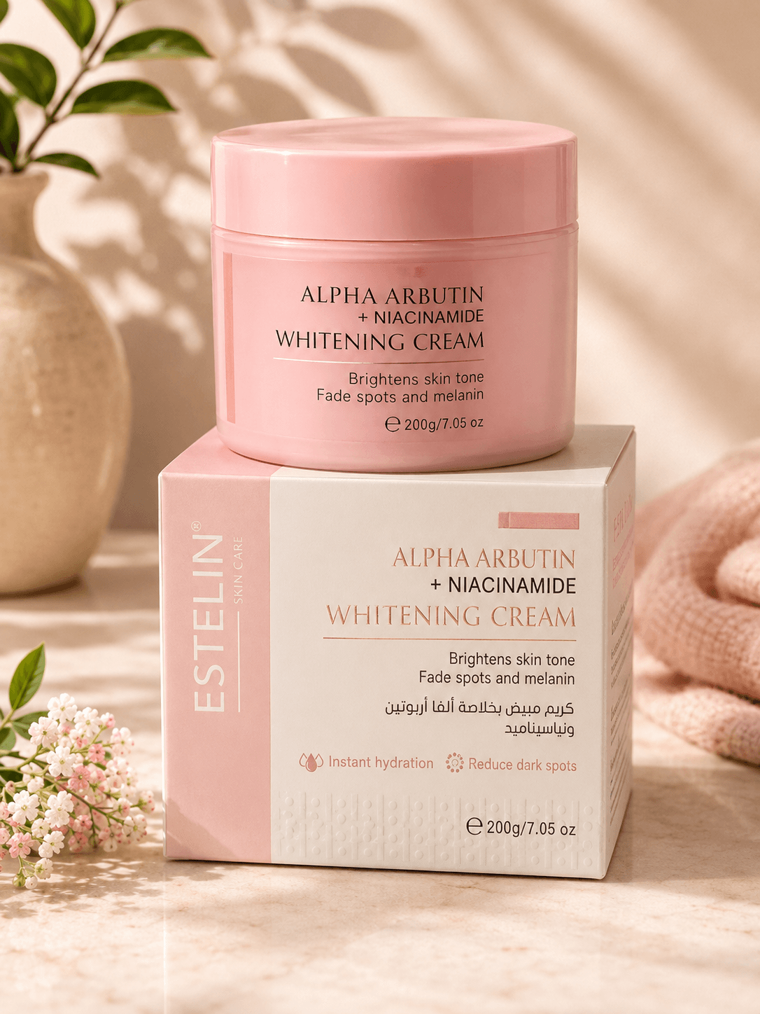 Estelin Face Cream